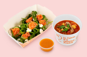 Обед №1 С пользой